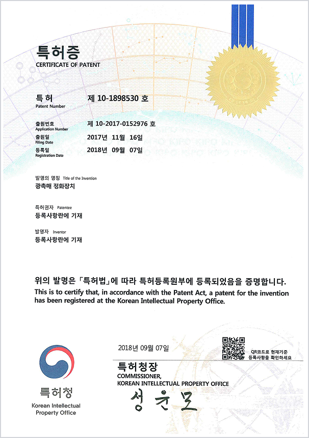 certificate 1